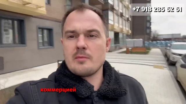 ЖК Небо Краснодар Жилой комплекс Небо в городе Краснодаре.