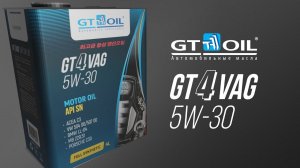 Моторное масло GT OIL 4 VAG 5W-30