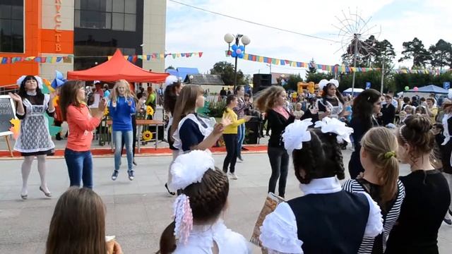 флешмоб Заводоуковск 1 сентября смотреть онлайн