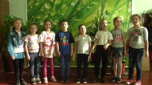 Евпатория, СШ№7, "Из чего же сделаны наши мальчишки"