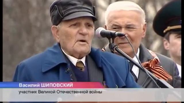 День Победы в Магадане смотреть онлайн