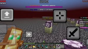 ЗАЛУТАЛ БОЛЬШУЮ ФЕРМУ НА ГРИФ СЕРВЕРЕ kripmine.ru