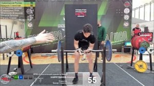 Норматив Мс в Классический подъем на бицепс
ВК 67,5