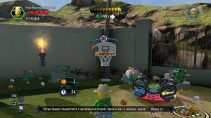 Прохождение LEGO City Undercover [Часть 23] Главный злодей