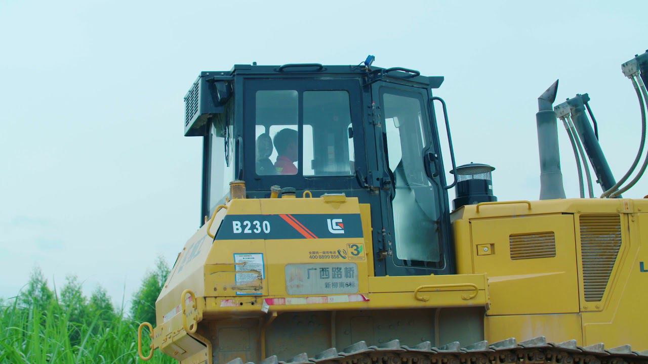 Бульдозер LiuGong B230