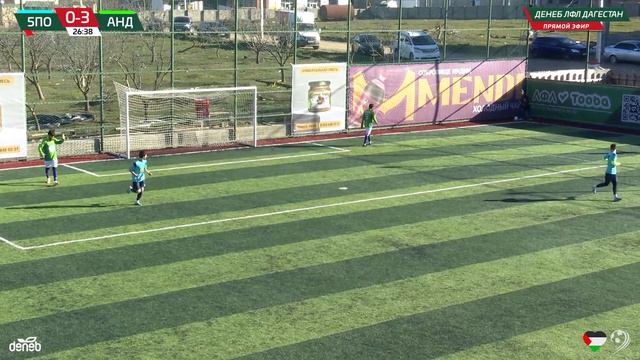 5 ПОСЁЛОК - АНДИ. 5-й тур Первой лиги Денеб ЛФЛ Дагестана 2023/2024 гг. Зона Б. смотреть онлайн