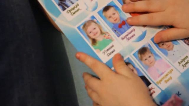 Знакомство с детским садом Памятная фотография смотреть онлайн