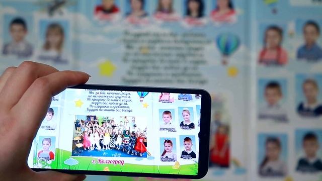 Оживающая Облачка