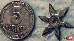 Как сделать сюрикен из любой монеты