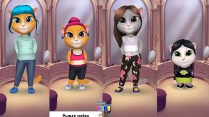 Моя говорящая Анджела ЧЕТЫРЕ КОШЕЧКИ Соревнования Сони Сонина сестричка АНДЖЕЛА,СОНЯ,МИЛА,АНЯ