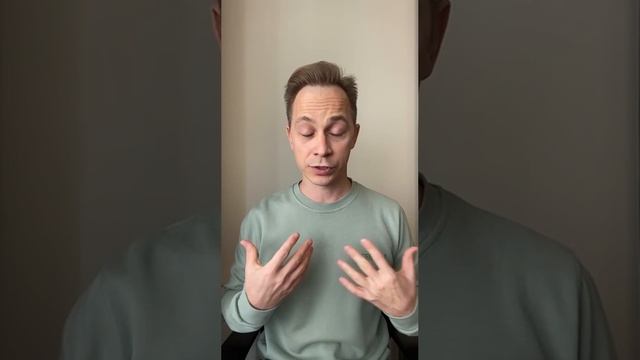 Ребенок ничего без меня не может. Часть 2