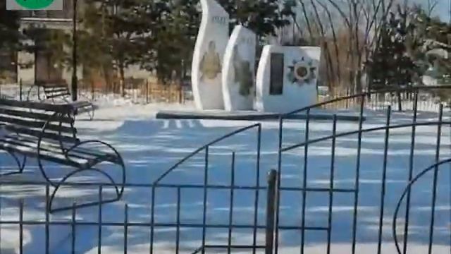 посёлок Молодёжный