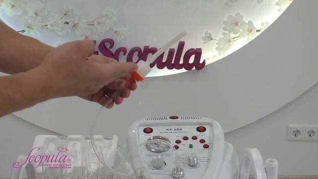 Мастер-класс на приборе для вакуумного массажа NV-600 | Scopula.ru смотреть онлайн