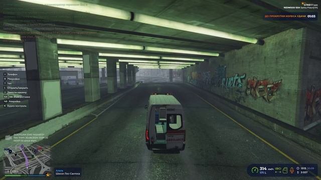 Trim-video-online.com_1727691993_grand-theft-auto-v-2_axqQkUXR