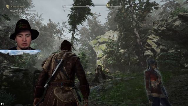 Игра огонь Макс Сложность RTX4080 Banishers: Ghosts of New Eden прохождение часть 1 стрим обзор смотреть онлайн