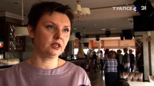 Солнечной стране три года