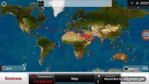 Plague Inc. - Био-оружие Прохождение на Сложном