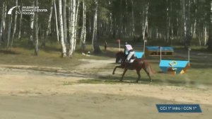 А.Марков и Хелеспонт - кросс CCI1* ЧР 2021