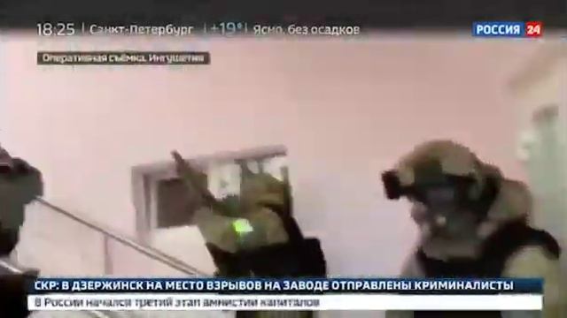 Мутные схемы ПОГОРОВА смотреть онлайн