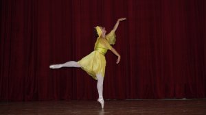 Золотая рыбка