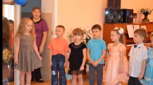 До свидания детский сад 2016