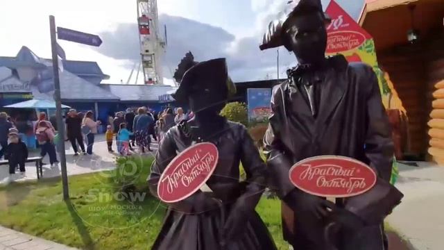 Зеркальные персонажи на выставку в Москве — заказать по телефону 8(977)777-28-84
