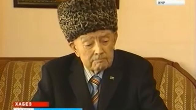 80-летний юбилей ученого Виктора Арашукова