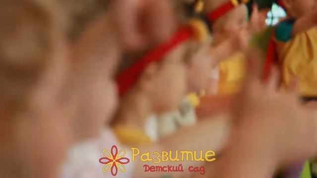 День защиты детей. смотреть онлайн