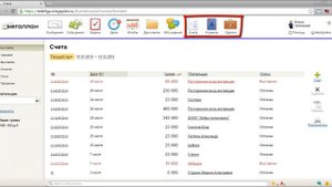 CRM Мегаплан, как в нем работать