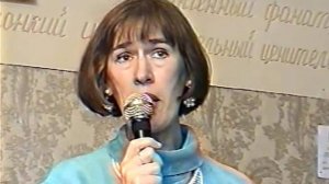 "Я вас любил" (запись 1999 г.). Поют Людмила Титова и Лидия Васильева.