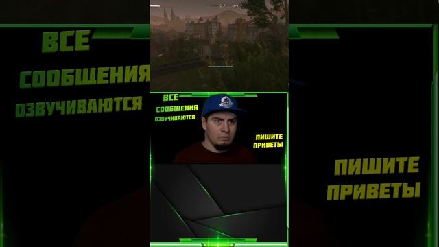 ОБЗОРЫ НОВОСТИ СОВЕТЫ Dying Light 2 обновление 1.15 ОРУЖИЕ Пушки Огнестрел! #shorts stream 3 смотреть онлайн