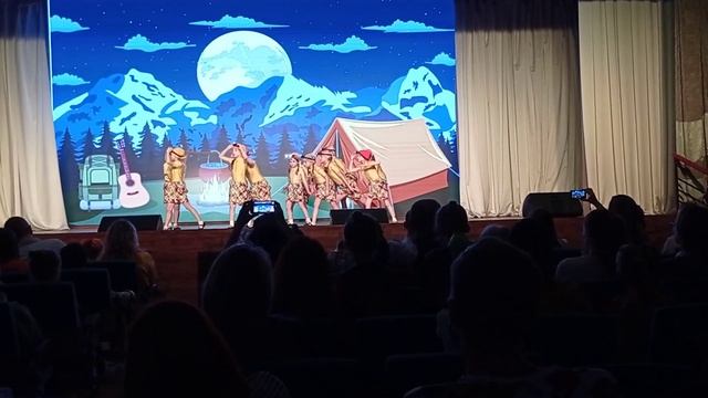 Следопыты