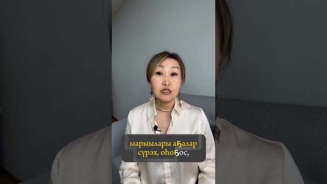 Психолог Надежда Васильева: Злость, конфликты, сплетни, обвинения, зависть, враждебность,