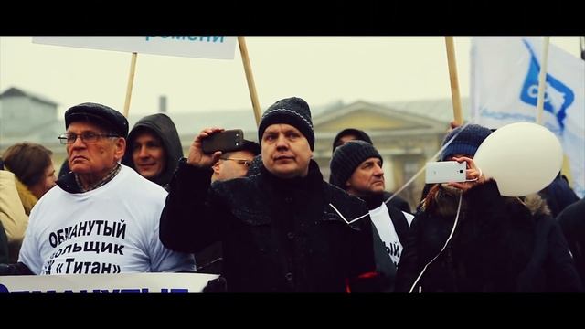 Дальпитерстрой. Бог даст ....