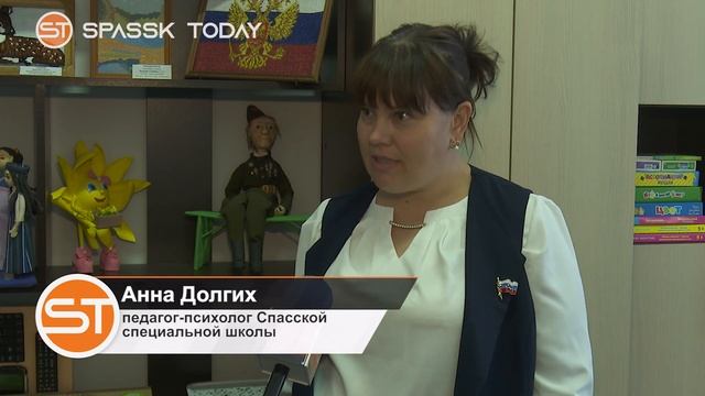 От кровли до учебного оборудования смотреть онлайн