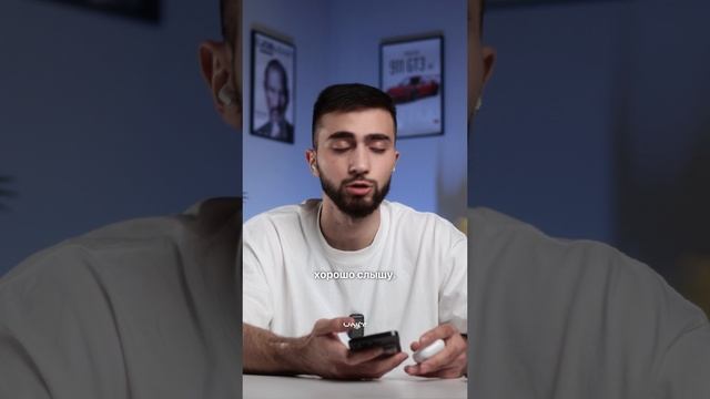 AirPods 4 с шумоподавлением! #apple #shortvideo смотреть онлайн