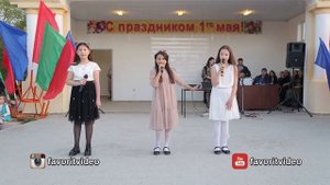 Кизилюрт. Песня "Аллилуйя" в исполнении воспитанниц ДШИ г. Кизилюрта
