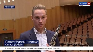 Енисейская акварель Владимира Тока| ГТРК Тыва