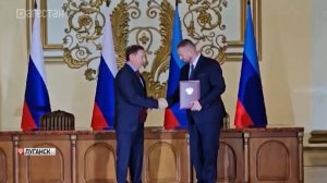 Парламенты Дагестана и ЛНР подписали соглашение