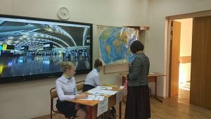 ГБОУ «Школа № 544» ПРАКТИЧЕСКОЕ ЗАДАНИЕ ПО КОМПЕТЕНЦИИ: «СЕРВИС НА ВОЗДУШНОМ ТРАНСПОРТЕ»