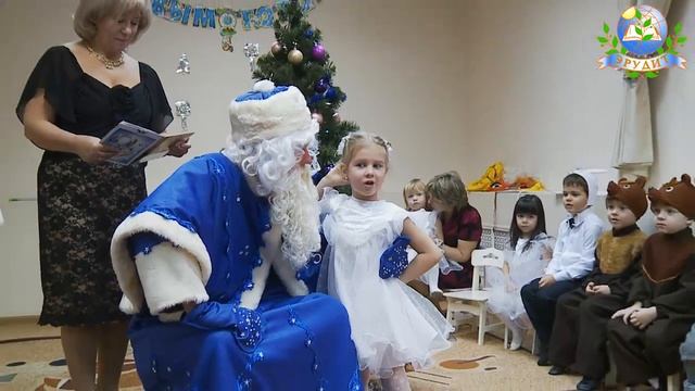 «Новый год» 21.12.12 ДС, мл. гр., Щукинское отд. смотреть онлайн