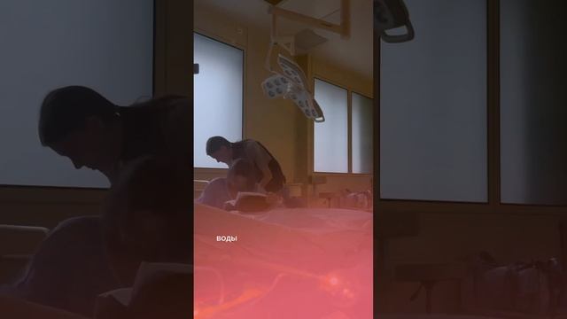 Подробней о этой истории в моем инстаграм @doula_with_soul # #доуламосква #подготовкакродам #роддом смотреть онлайн