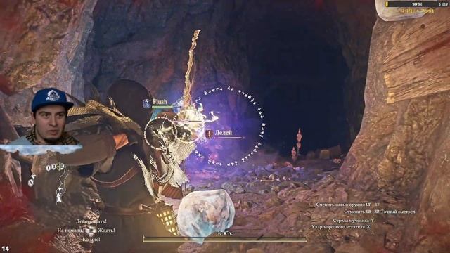 Обмен пешек в ДС! Прокачка РАТНИКА ВОРА и МАГ-ЛУЧНИКА Dragon's Dogma 2 Слияние прохождение 15 обзор смотреть онлайн