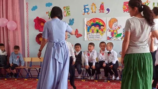 Абу-Бакирим Алтын-Бешик бала бакчасы менен коштошуу аземинде смотреть онлайн