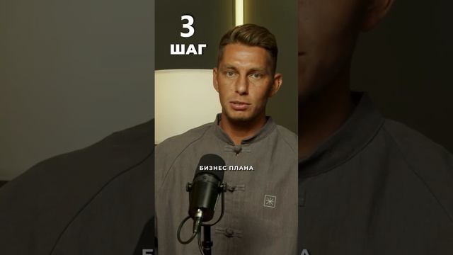 Советы для тех кто хочет выйти на маркетплейсы