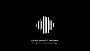 Злые воспитатели орут на детей