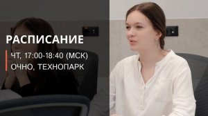 Олимпиадная математика для 8-9 классов