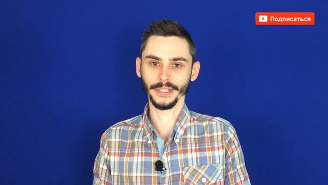 Как развить ПОЛЕЗНЫЕ ПРИВЫЧКИ смотреть онлайн