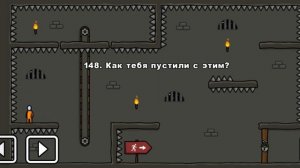 One level 3: Побег из тюрьмы - Уровень 148. Как тебя пустили с этим? 🧨