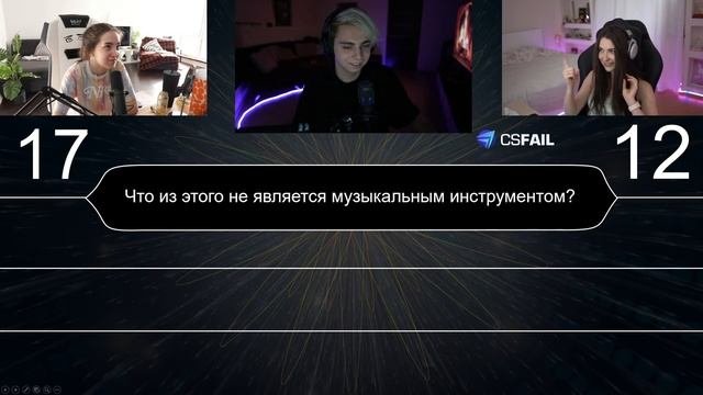 САМАЯ УМНАЯ СТРИМЕРША! GENSYXA VS AHRINYAN | АРИНЯН ПРОТИВ ГЕНСУХИ | САМЫЙ УМНЫЙ СТРИМЕР